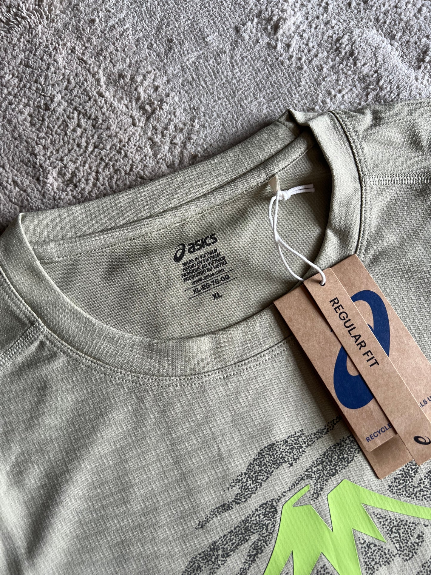 Asics Fujitrail Logo Short Sleeve T-Shirt Khaki